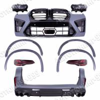 ���������� F95 2023 ��� BMW X5 (G 05) � ���������