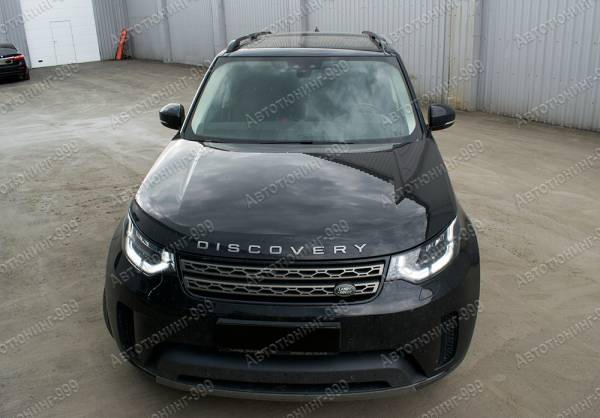 Рейлинги Land Rover Discovery 5 черные 