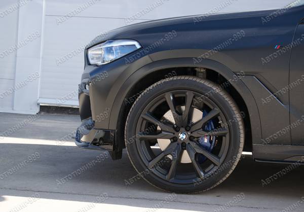 Комплект дооснащения M-Sport для BMW X6 (G 06) черный глянец
