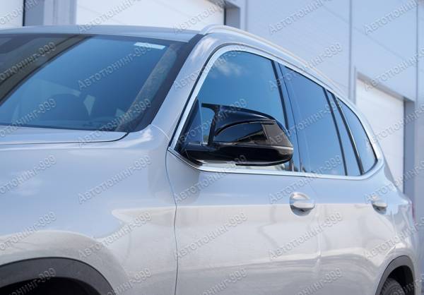 Крышки зеркал на BMW X3 (G 01) черные